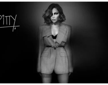 Pitty em imagem de divulgação de seu novo álbum, primeiro disco de inéditas em sete anos
